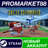 ✅ Hex Gambit: Respawned Steam АККАУНТ НОВЫЙ+ПОЧТА