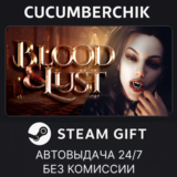 Blood & Lust [18+]??✅STEAM GIFT AUTO✅RU/УКР/КЗ/СНГ
