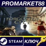 ⭐  The Forgotten City EU Steam КЛЮЧ 🔑 ЕВРОПА