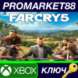 ⭐Far Cry 5 Gold Edition US XBOX One КЛЮЧ 🔑США