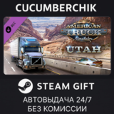 American Truck Simulator - Utah✅STEAM GIFT AUTO✅RU/ДР