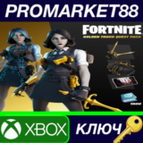 ⭐ Fortnite - Golden Touch Quest Pack DLC EU XBOX One /