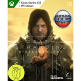 DEATH STRANDING DIRECTOR'S CUT XBOX X|S / ПК Ключ🔑+RUS