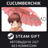 CLANNAD HD Edition✅STEAM GIFT AUTO✅RU/УКР/КЗ/СНГ