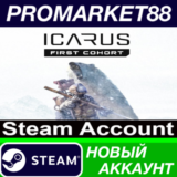✅ Icarus Steam АККАУНТ НОВЫЙ +ПОЧТА🟢