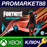 ⭐ Fortnite - Voidlander Pack DLC EU XBOX One / Xbox Ser