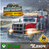 🔑 ALASKAN ROAD TRUCKERS: HIGHWAY EDITION 🔥XBOX КЛЮЧ