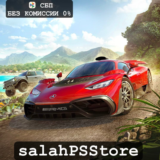 Forza Horizon 5 Турция & Украина