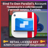 🏆PARALLELS DESKTOP 20🔑ПРИВЯЗАТЬ К АККАУНТУ🌎ГЛОБАЛ