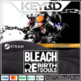 BLEACH Rebirth of Souls Deluxe Edition · Steam Gift🚀