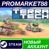 ✅ TerraTech Steam АККАУНТ НОВЫЙ +ПОЧТА🟢