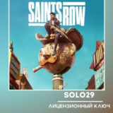 Saints Row 2022 Standard/Gold Steam Ключ РФ+СНГ