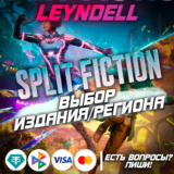 EA App / Epic Games / PS5🔴Split Fiction🔥Выбор страны