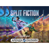 Split Fiction (2025) | АРЕНДА