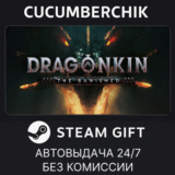 Dragonkin: The Banished✅STEAM GIFT AUTO✅RU/УКР/КЗ/СНГ