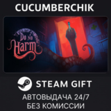 Do No Harm✅STEAM GIFT AUTO✅RU/УКР/КЗ/СНГ