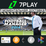 Football Manager 2014 - Оффлайн Steam [24/7]