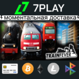Train Fever - Оффлайн Steam [24/7]