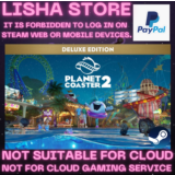 Planet Coaster 2: Deluxe Ed Стим Оффлайн на 90 дней