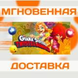 🔥Giana Sisters: Twisted Bundle\Steam\Весь Мир\Ключ