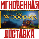 ✅Sir Whoopass: Immortal Death ⚡ Steam\РФ+Весь Мир\Key⭐
