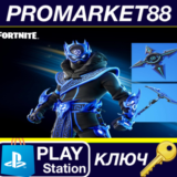 ⭐Fortnite - Cobalt Star Pack DLC EU PS5 КЛЮЧ 🔑ЕВРОПА