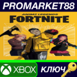 ⭐ Fortnite - Anime Legends Pack EU XBOX One / Xbox Seri