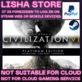 Sid Meiers Civilization VI Platinum Стим на 90 дней