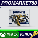 ⭐ Fortnite - Transformers Pack DLC US XBOX One / Xbox S