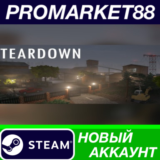 ✅ Teardown Steam АККАУНТ НОВЫЙ +ПОЧТА🟢