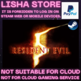 Resident Evil 5 Gold Ed Стим Оффлайн на 90 дней