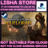 Stronghold: Warlords Стим Оффлайн на 90 дней