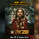 🔴WWE 2K25 The Bloodline Edition🔥Все DLC🔥+ПАТЧИ