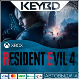 ⚫️Resident Evil 4 Remake (2023) - Gold⚫Xbox X|S 🔑Ключ