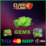 ✅CLASH OF CLANS 💎 ГЕМЫ 🌍 GLOBAL 🚀