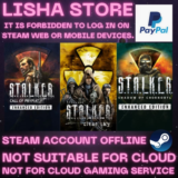 S.T.A.L.K.E.R.: Legends of the Zone Trilogy for 90 days