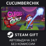 Cursed to Golf✅STEAM GIFT AUTO✅RU/УКР/КЗ/СНГ