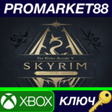 ⭐ The Elder Scrolls V: Skyrim Anniversary Edition US XB