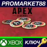 ⭐Apex Legends - 4350 Apex Coins EU XBOX One КЛЮЧ 🔑ЕВРО