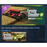 Farming Simulator 25 - NEXAT Pack 💎 DLC STEAM РОССИЯ