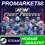 ✅ AEW: Fight Forever Steam АККАУНТ НОВЫЙ+ПОЧТА