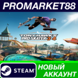 ✅ Tony Hawk´s Pro Skater 3 + 4 Steam АККАУНТ +ПОЧТА🟢