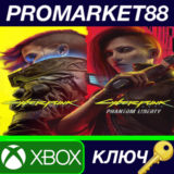 ⭐ Cyberpunk 2077 Ultimate Edition US Xbox Series X|S КЛ