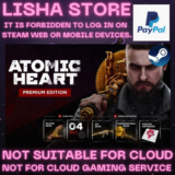 Atomic Heart Premium Edition Стим Оффлайн на 90 дней