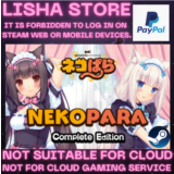 NEKOPARA Bundle Vol0 - Vol4 + Extra Full DLC 90 days