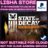 State of Decay 2 +1 Year One Стим Оффлайн на 90 дней