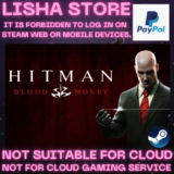 Hitman: Blood Money Стим Оффлайн на 90 дней