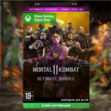 ✅КЛЮЧ Ultimate дополнения для Mortal Kombat 11 (XBOX)
