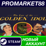 ✅ The Case of the Golden Idol Steam АККАУНТ +ПОЧТА🟢