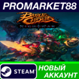✅ Battle Chasers: Nightwar Steam АККАУНТ +ПОЧТА🟢